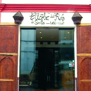 Hotel Alcoba Del Rey De, Sevilla